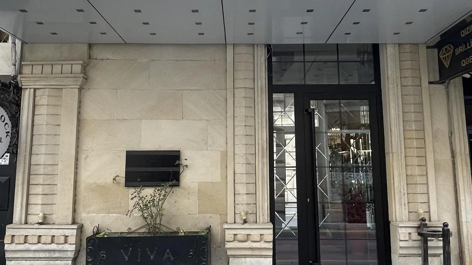 Dato Hotel باكو
